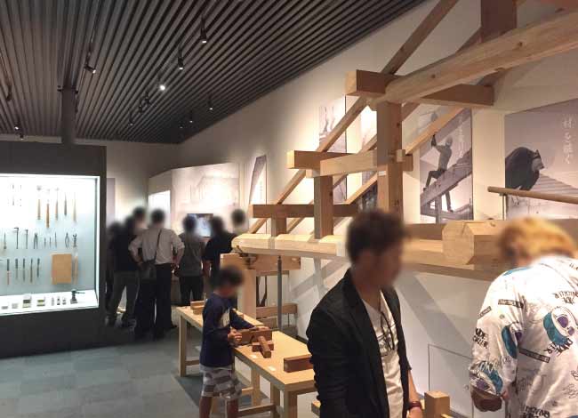 2017年 大阪・京都研修旅行(竹中大工道具館)