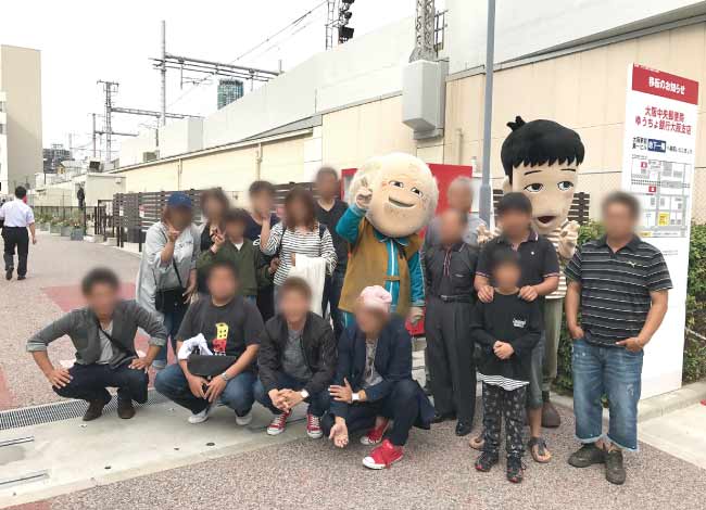 2017年 大阪・京都研修旅行 2泊3日(よしもと新喜劇にて)