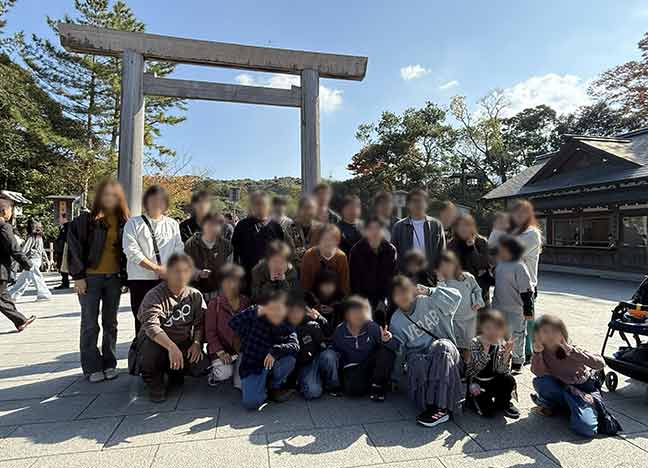 愛知・三重研修旅行 2泊3日