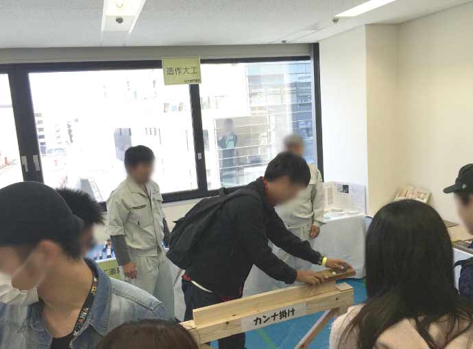 魅力発信セミナー