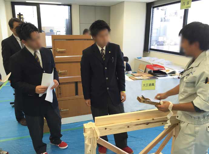 魅力発信セミナー